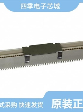 10144518-083802LF/10144518-103802LF/10144518-104802LF