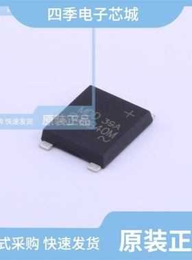 RMSB410/RS3M/RMSB610