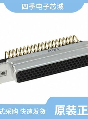 164A17309X/164A18989X/164A19929X