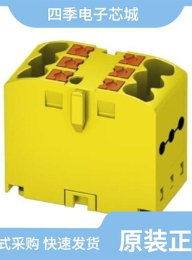 3273414/3273490/3273400