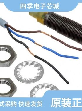 ICB12S30F06POM1/ICB12L50N08NOM1/ICB12S30F06PO