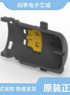 284798-1/284803-1/284818-1