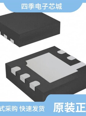 AS195-306LF/AS193-73LF-EVB/AS196-307LF