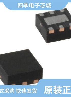 MIC5310-GGYML-TR/MIC5302-3.3YMT-TR/MIC5335-NNYMT-TR