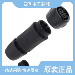 UTS6JC147P/UTS6JC124P/UTS6JC106S