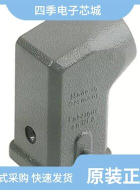 09200031640/09200044711/09200320581