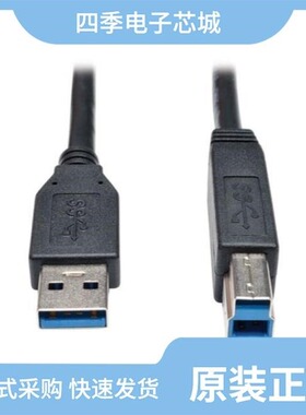 U3216C/U3213E/U3220E