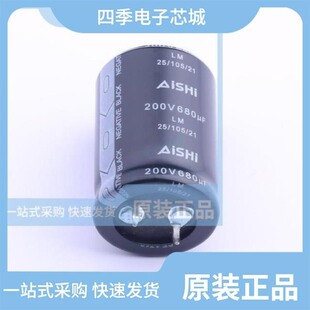 ELM2DM681P35KT ELM2EM102Q40KT ELM2HM471R60KT