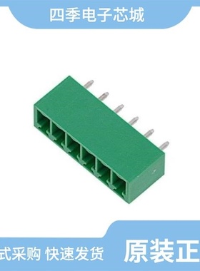 2643626302/2643665709/2643625002