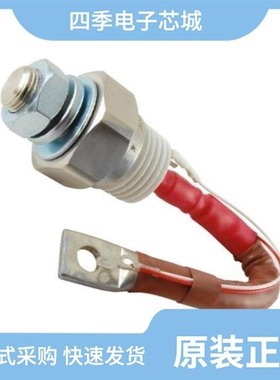 NTE5594/NTE5514/NTE552-100