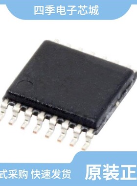 AD1852JRSRL/AD1853JRS/AD1854JRS