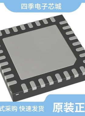 AD8364ACPZ-R2/AD8367ARUZ/AD8366ACPZ-R7