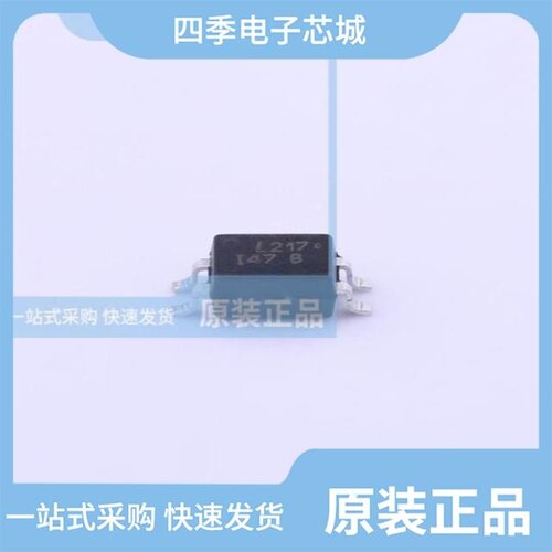 LTV-247/LTV-217-C-G/LTV-3223