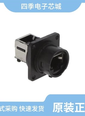 5442248/5442206/5442264