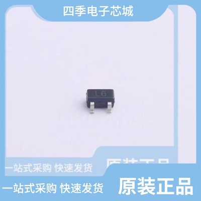 2SC4388/2SC4466/2SC4382