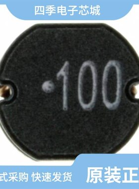 744775168/744775118/744775133