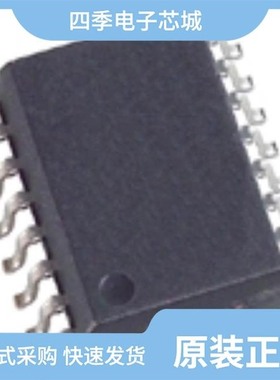 AD1861R-J/AD1868N-J/AD1865RZ-J