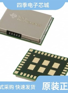 CC3000MODT/CC3100R11MRGC/CC3100MODR11MAMOBR