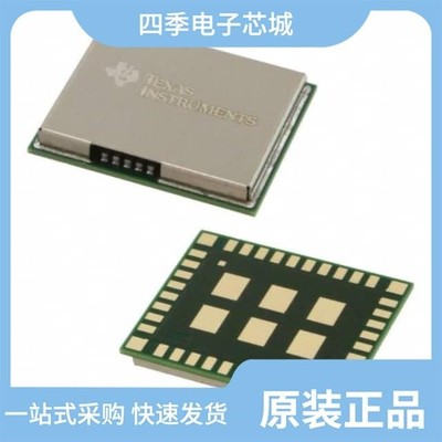 CC3000MODT/CC3100R11MRGC/CC3100MODR11MAMOBR