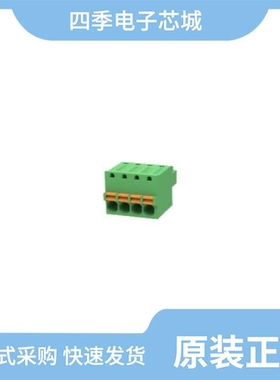 KF2EDGKB-3.81-9P/KF2EDGK-5.0-6P/KF2EDGRM-3.5-4P