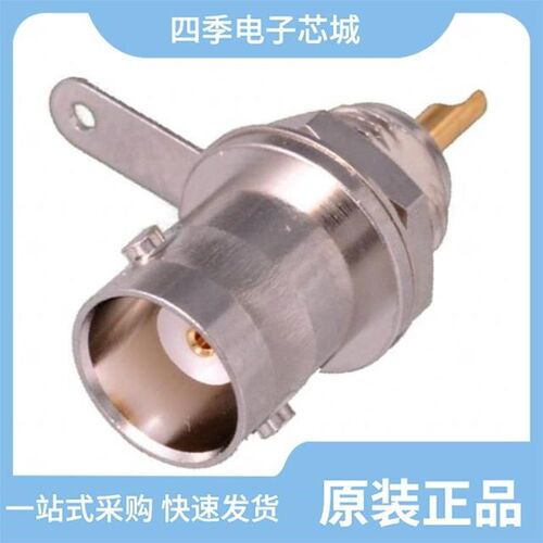 VB1094-75/VB1094/VB20-2051