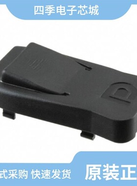 0472861001/0472710004/0472720001