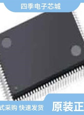 LPC47B272-MS/LPC47N227-MT/LPC47M112-MW