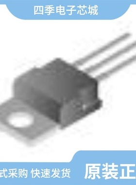 HUF75545S3S/HUF75545S3ST/HUF75617D3