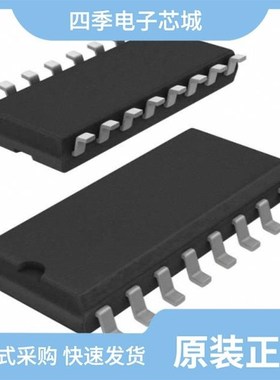 TC74HC7244AF(F)/TC74HC14AF(EL,F)/TC74HC14AF(EL,F