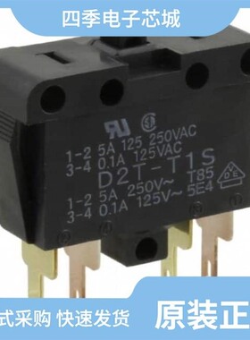 D2TO035C7R500FRE3/D332K29Y5PH63J5R/D331K20Y5PH63L6R