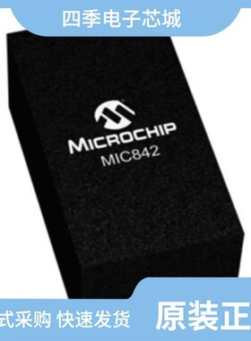 MIC842NYMT-T5/MIC841NYMT-TR/MIC842HYMT-T5