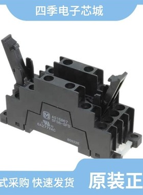 SFS9614/SFS9Z34/SFT1458-H