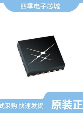 SI5350C-B02383-GTR/SI5351A-B06856-GM/SI5356B-B01728-GM