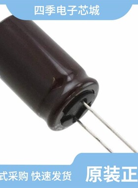 UAS2D330MPD/UAS2G330MHD/UAS2G560MHD