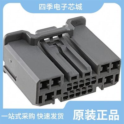 MX34020UF1/MX34040SF1/MX34017NFA