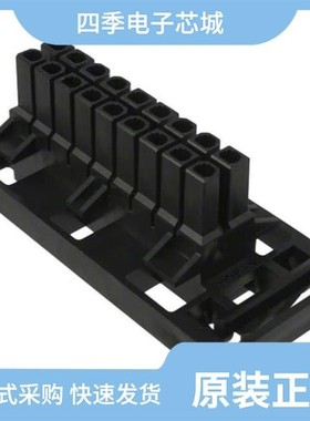 0445200002/0445200001/0445600024