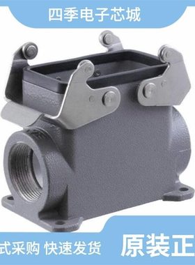 T1470161132-000/T1470241232-000/T14X0100000-000