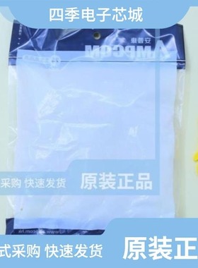 AMHTWH100/AMCAT650100/AMHTYE100