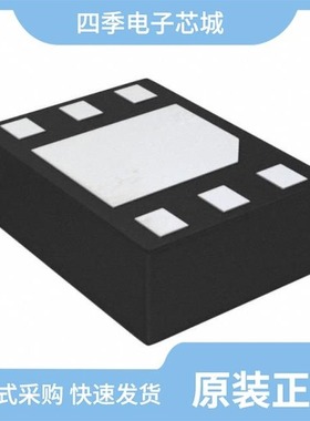 SKY65050-372LF/SKY65724-11/SKY65900-11