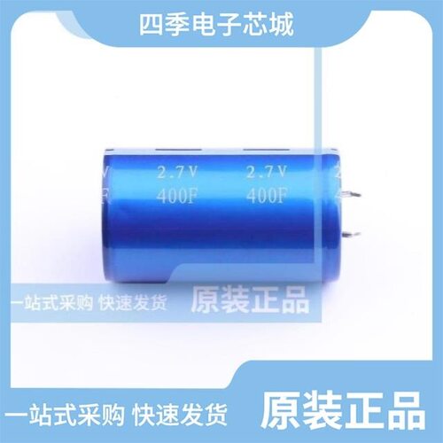 HP-2R7-J207UY/HP-2R7-J475VY/HP-2R7-J335VY LR