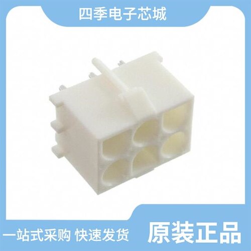 DME-04-S-S/DME-06-S-P-SQ-V0/DME-03-S-S-V0