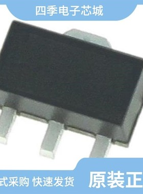 S4X8BS1RP/S4X8BSRP/S4X8ES1