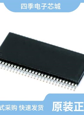 DS90CR483VJD/DS90CR288MTDX/DS90CR482VS/NOPB