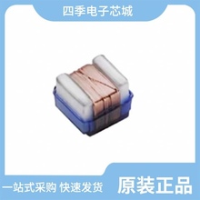 AISC-0603-R039G-T/AISC-0805F-100J-T/AISC-0603-R15G-T