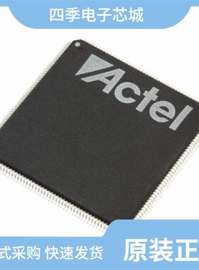 A42MX16-VQ100/A42MX16-TQG176I/A42MX16-VQG100A