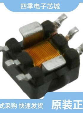 P8205NLT/P8205NL/P8203NLT