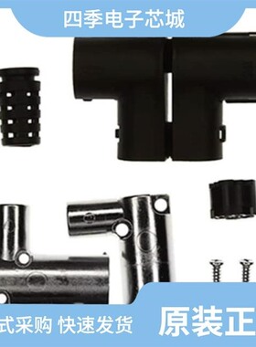 HR212-10R-8SC(71)/HR212-10P-10PC(71)/HR22-12TPD-20SC