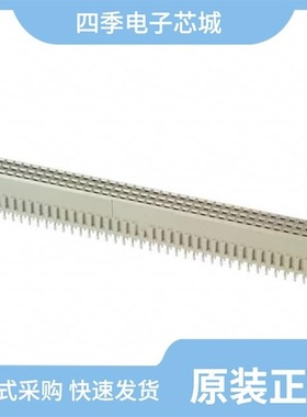 535089-5/535098-5/535090-5