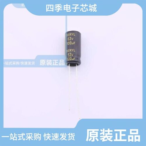 RF063M101LO8*16TA-1A1E 元器件