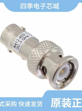 R412710124/R412720124/R412420124